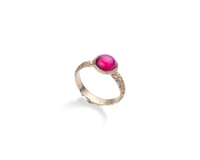 Carica l'immagine nel visualizzatore di Gallery, Anello Arcobaleno Strawberry Gold - Sara Lubrano